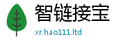 2025新澳门2025免费原料乃77777788888王中王正版